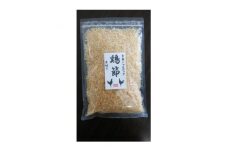 青森シャモロック　鶏節　糸削り(25g×1袋)【1287390】