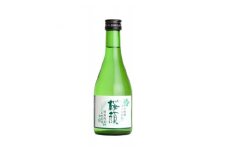 桜顔酒造の飲み比べセット【1402194】