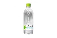 い・ろ・は・す天然水【1156347】