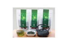 更木桑茶100g 3袋セット【1156336】