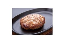 佐助豚　焼き上げハンバーグセット【1412555】