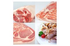 花巻の白金豚厚切りセット　(ロース・肩ロース・バラ)各600g・モモスライス400g×2パック【1409975】