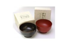 浄法寺漆器　そば椀2客セット(朱・溜)【1467389】