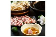 岩手県産合鴨「京風しゃぶしゃぶ鍋セット　2人前」　地鶏料理専門店　川崎鳥匠【1460785】