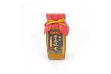 藤原 黄金蜂蜜「りんご」　550g【1487807】