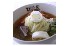 ぴょんぴょん舎 盛岡冷麺詰め合わせ 6食入【1551032】