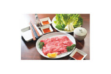 短角牛肩ロース焼肉用800g【1551427】