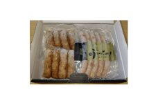 ぶっとべつくね & ぶっとべウインナー Aセット【1565290】