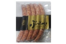 ぶっとべウインナー 250g(5本入)【1565715】