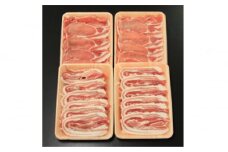 【九戸屋肉店】もりおかあじわい林檎ポークロース＆バラ肉スライスセット