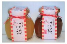 佐々木果樹園 乙部角屋謹製 りんごジャム2個セット