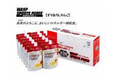低GIエネルギー補給食 ワスプ・スポーツピューレ12本