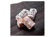 和菓子 黄精飴 20個入 詰め合わせ 長沢屋 スイーツ お菓子 菓子 おやつ おかし 伝統菓子 求肥 お土産 ご当地 ご当地名物 ご当地グルメ ギフト プレゼント 贈答 贈答品 岩手 岩手県 盛岡 盛岡市