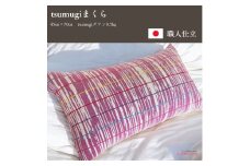 ＼作り立てをお届け／tsumugiまくら　職人手作りふとん　受注生産　0.5kg　ダウンパワー400dp　無洗剤洗浄　アレルギーの方にも安心　岩手　盛岡　さんさ裂き織使用　伝統技術　完全国内生産　100年寝具　やよいリビング