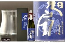純米吟醸 旭扇 愛山1800ml お歳暮 日本酒 瓶 お酒 酒 おさけ 720ml 度数 16度 おいしい 地酒 男性 父 誕生日 20歳