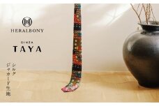 ヘラルボニー ネクタイ Kiyoshi Yaegashi 「（無題）（家）」  シルクネクタイ ファッション シルク 日本製 人気 銀座田屋 老舗 HERALBONY 岩手県 盛岡市