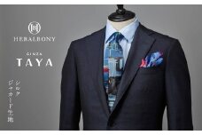 ヘラルボニー ネクタイ Yu Takada 「迷路」  シルクネクタイ ファッション シルク 日本製 人気 銀座田屋 老舗 HERALBONY 岩手県 盛岡市