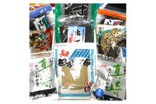 ＜田老漁協＞乾物品海藻詰め合わせ【1002476】