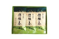 強火焙煎「銘雅茶」3本入【1005282】