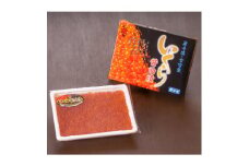 ＜三陸宮古・大井漁業部＞「三特」いくら醤油漬 500g (化粧箱入り)【1049728】