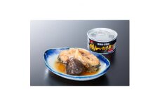 鯖しいたけ 煮つけ　180g×12缶【1105779】