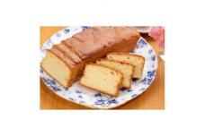 西野屋のブランデーケーキ　プレーン　1本【1228952】