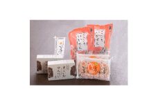 ＜三陸銘菓＞いかせんべい3種セット　いかせんべい・まごいかせんべい・こびりいかせん【1244319】