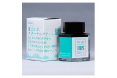 岩手県宮古市シティカラー 「浄土ヶ浜のいいイロ」万年筆インク 20ml【1278527】