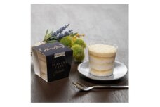 アカモク入りホワイトチョコケーキ「オブスタクラン」6個セット【1364656】
