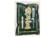 宮古海藻5種詰め合わせ【1529413】