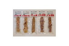 おつまみ大串3種5本セット(焼鳥2本、焼豚2本、鶏つくね棒1本)【1613511】