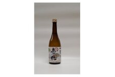 宮古の純米酒 壱穂゜ 720ml【1633247】