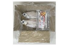 一夜干しかれい「ソウハチ 2尾」と「かれいの唐揚げ」を得意料理にするセット MM0261【1613879】