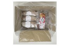 一夜干し「ゾウリカレイ 3尾」と「かれいのイタリア風魚介スープ」を得意料理にするセット　MM0263【1613947】