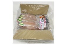 一夜干しかれい「ヒレグロ 4尾」と「かれいの煮つけ」を得意料理にするセット MM0268【1642117】