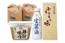 花巻産ひとめぼれ10kgと佐々長醸造の味噌・醤油 【144】