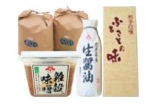 花巻産ひとめぼれ10kgと佐々長醸造の味噌・醤油 【144】