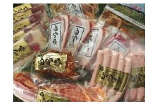 白金豚(プラチナポーク）ステーキセット 【170】