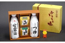 佐々長醸造味の匠（大） 【109】