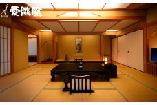 新鉛温泉 結びの宿 愛隣館一泊二食 ペア宿泊券（露天風呂つき特別室ご利用プラン）  【203】