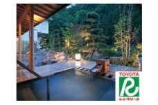 志戸平温泉　游泉志だて宿泊券とレンタカーで花巻の旅ペア 【213】