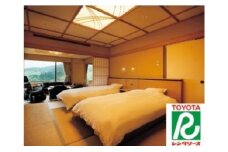 結びの宿 愛隣館 特別室にご宿泊とレンタカーで花巻の旅 ペア 【215】