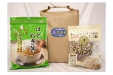 花巻産ひとめぼれ5kgと雑穀セット 【070】