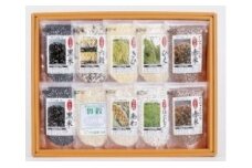花巻産雑穀ぺっこずつセット 【081】