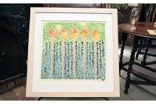 雨ニモマケズ～祈り～多色摺り木版画 【175】
