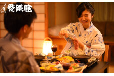 結びの宿 愛隣館ペア宿泊券（お部屋食プラン） 新鉛温泉 【188】