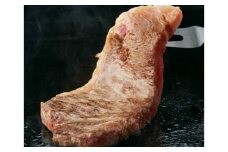岩手こだわり和牛 胡四の牛王ロースステーキ用 【154】