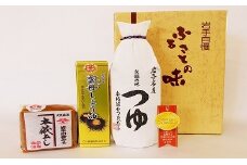 老舗の味  佐々長醸造 つゆ 入り 佐々長醸造華の雫セット 【142】
