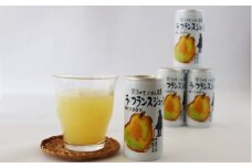 花巻 ラフランス ジュース 195ml×30缶 【250】