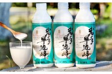 早池峰のむヨーグルト３本セット 【269】